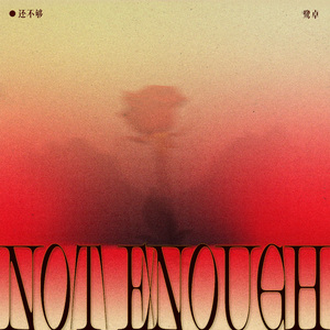 大陆一级毛片免费
