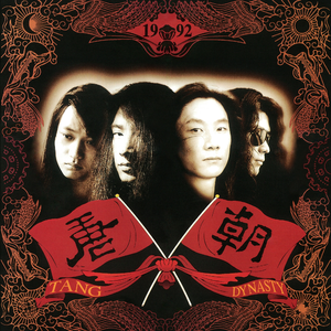 大陆一级毛片免费
