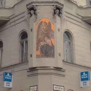 大陆一级毛片免费
